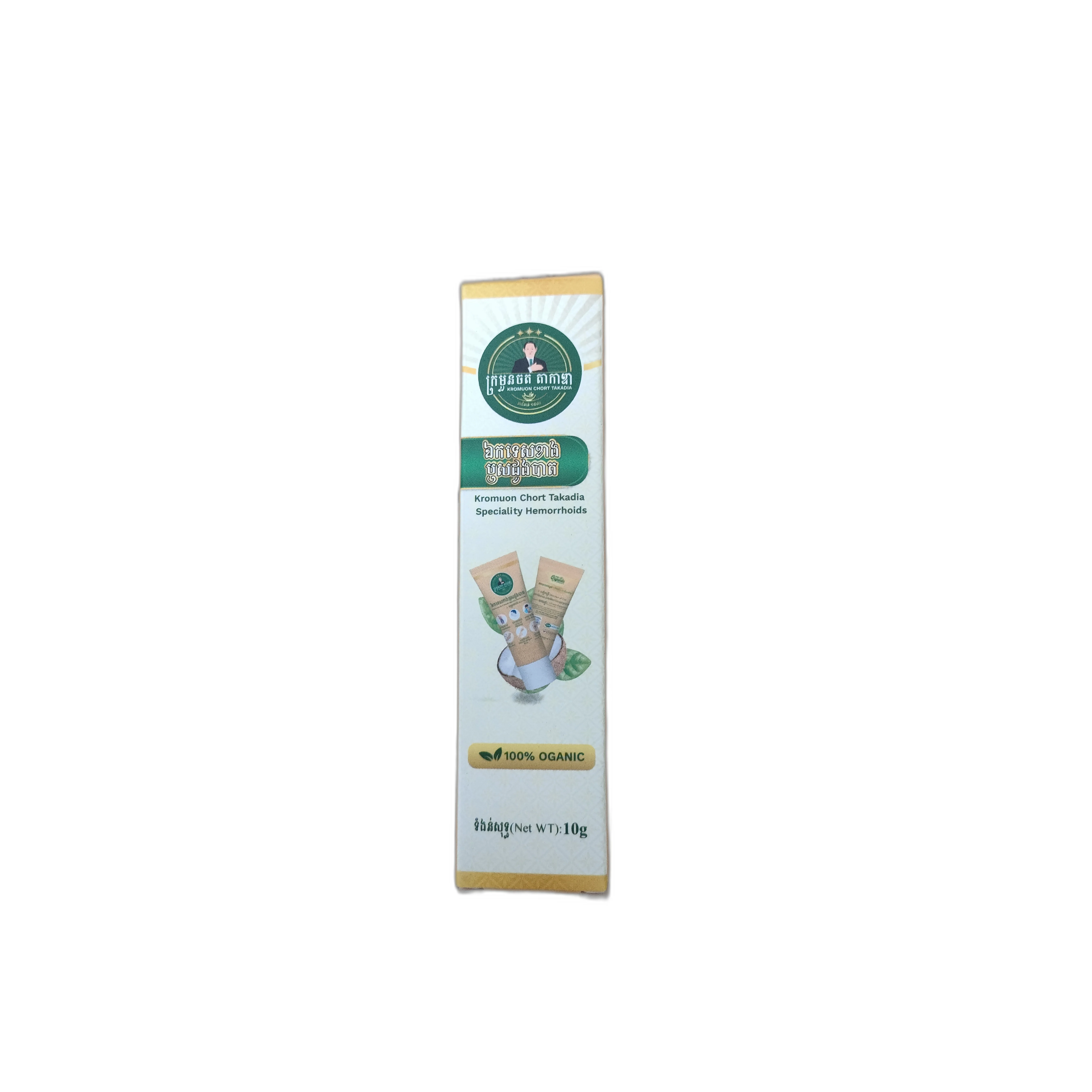 Kromuon Chort Takadia Hemorrhoid Cream 10g — available at pharmacies in Cambodia on PharmKulen