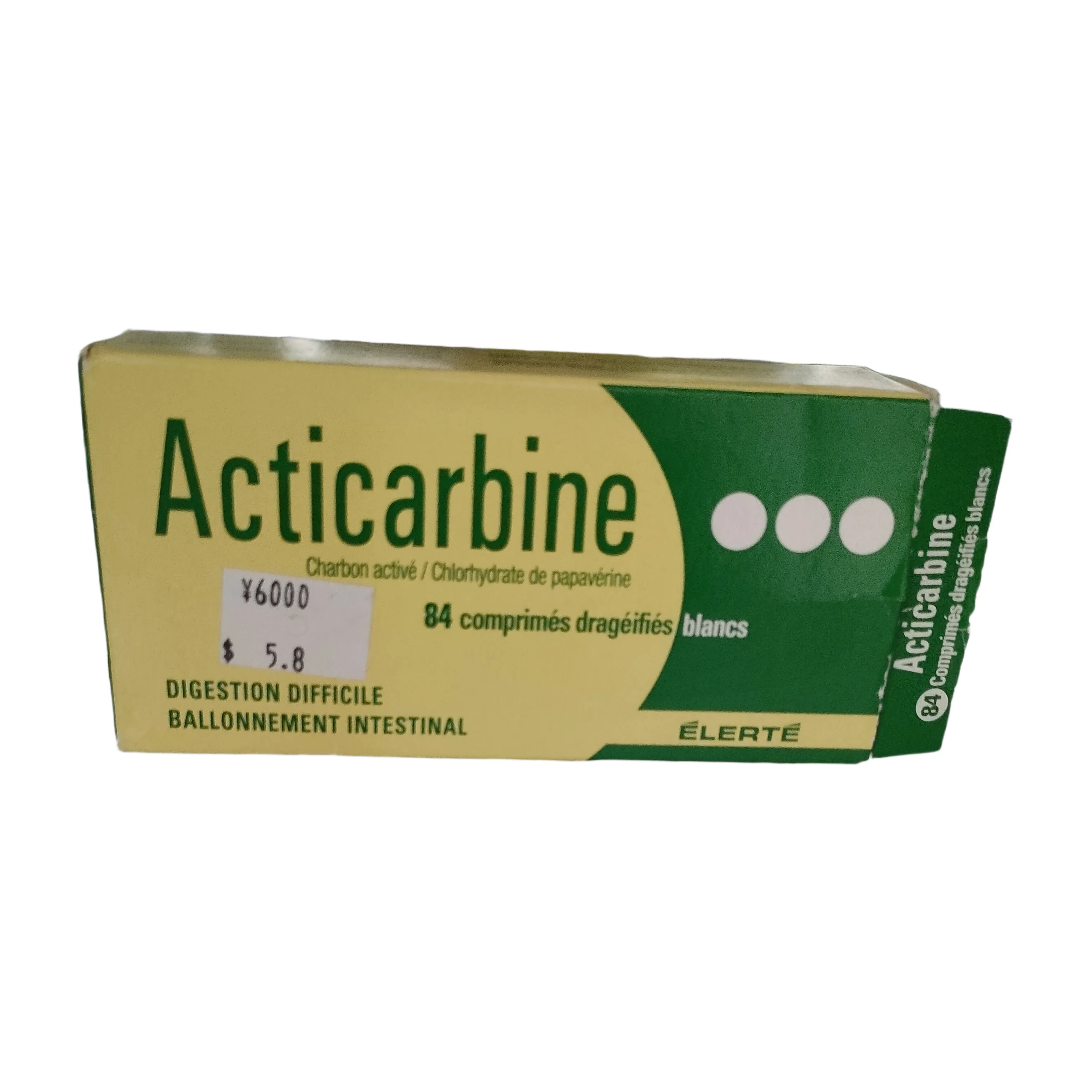 Acticarbine — available at pharmacies in Cambodia on PharmKulen
