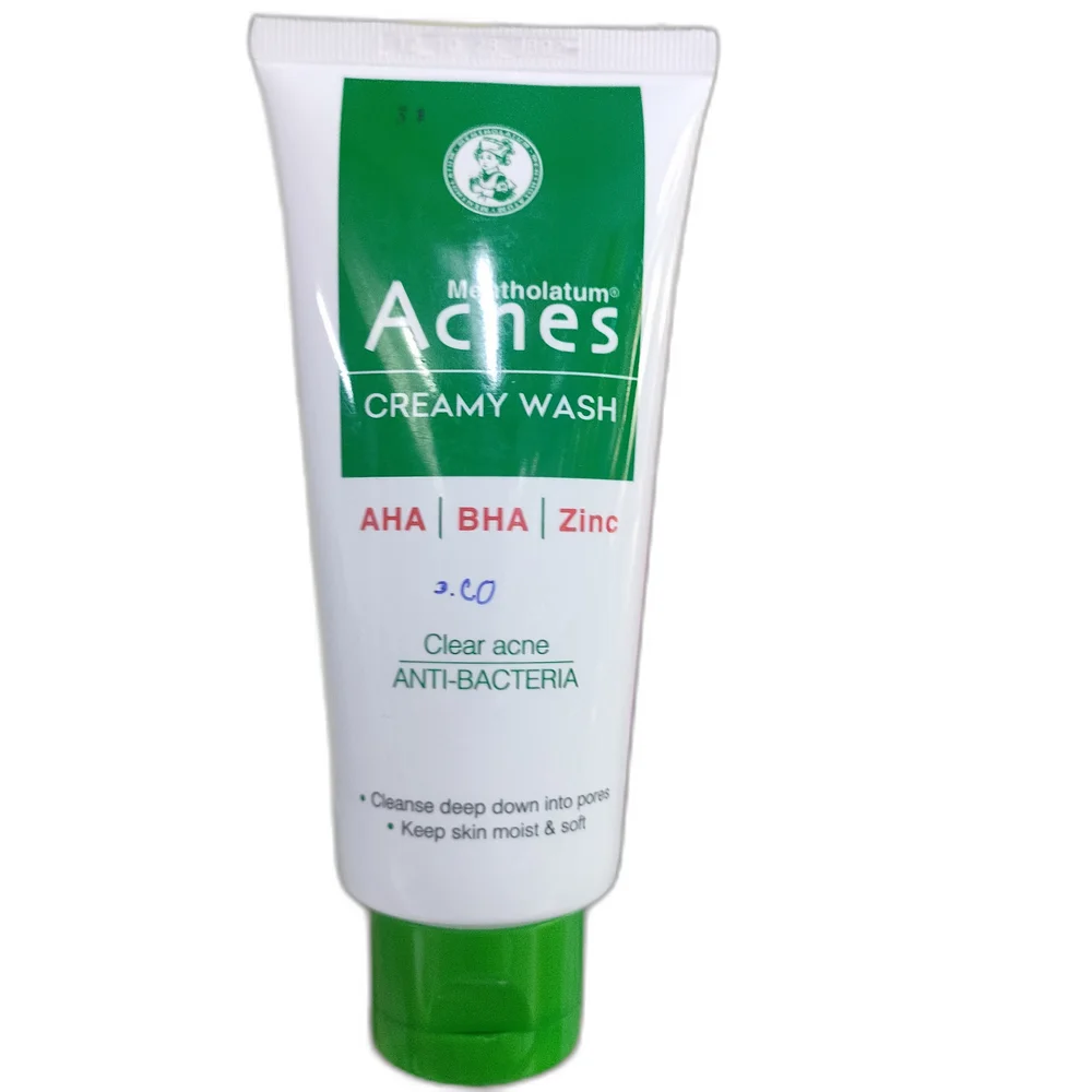 Acnes — available at pharmacies in Cambodia on PharmKulen