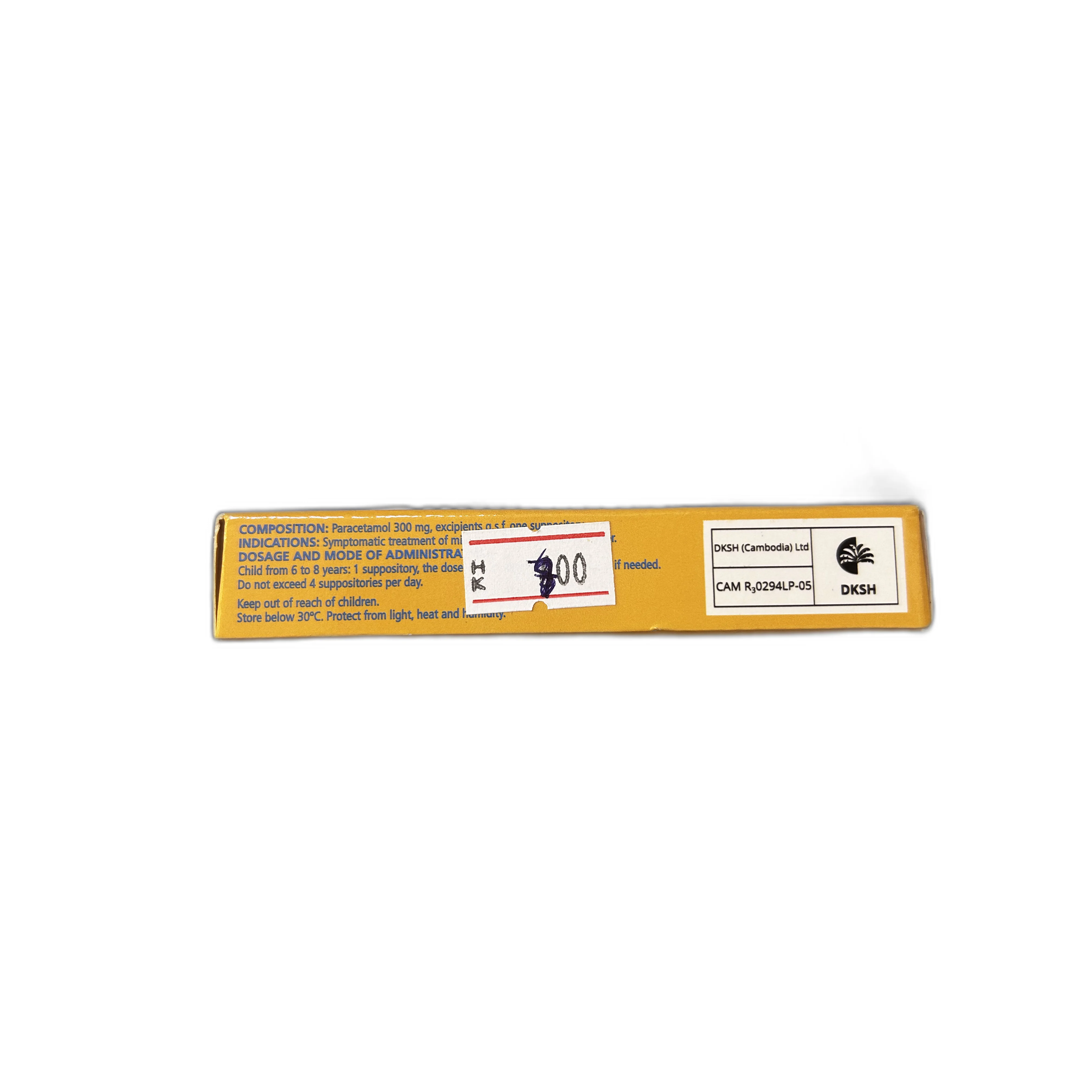 Panol Paracetamol 300mg suppositories — available at pharmacies in Cambodia on PharmKulen