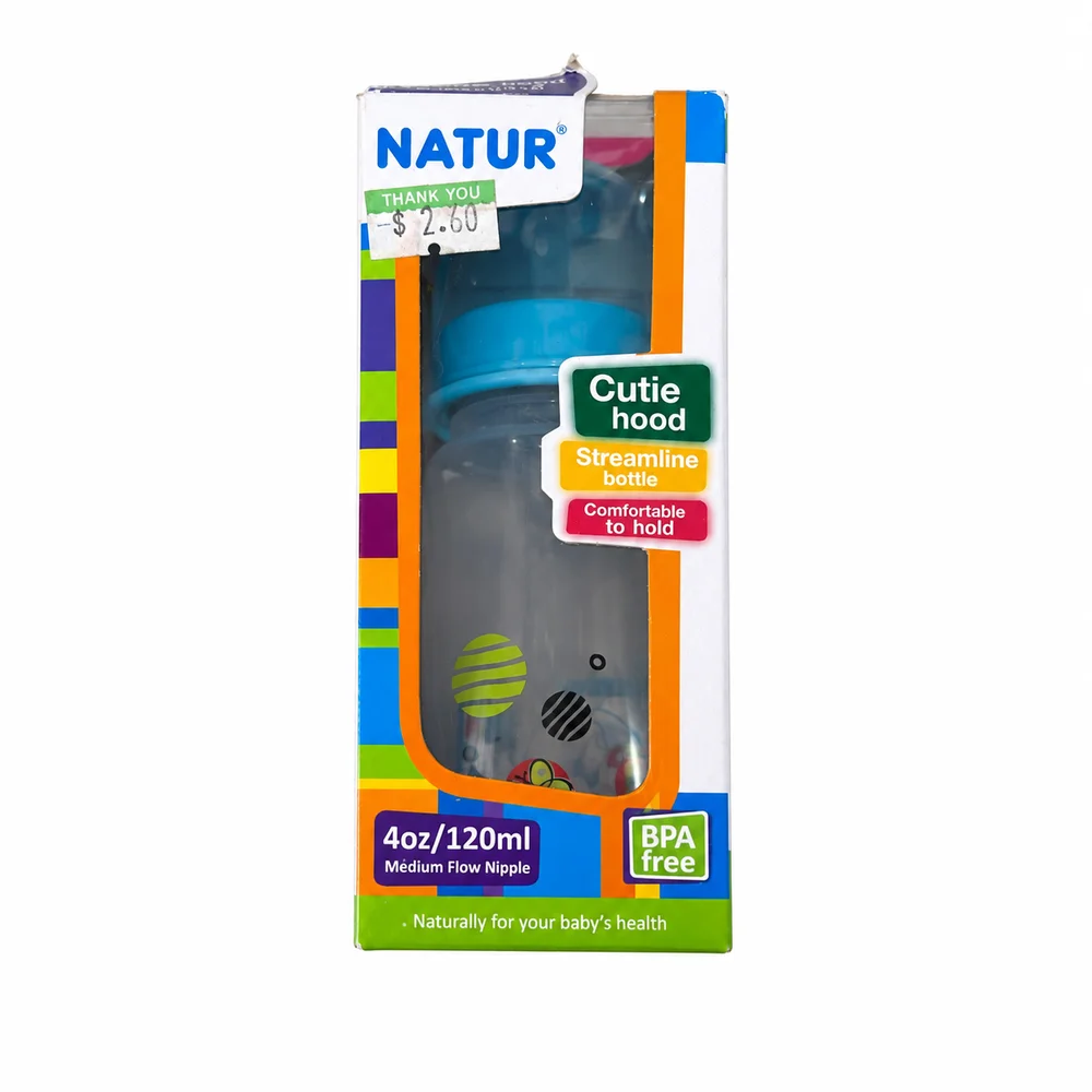 Natur Cutie Hood — available at pharmacies in Cambodia on PharmKulen