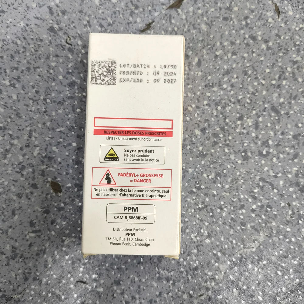 Padéryl 19.5mg — available at pharmacies in Cambodia on PharmKulen