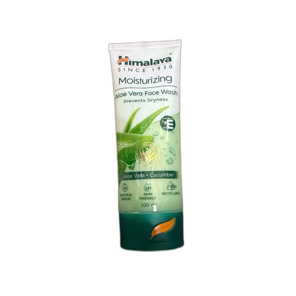 Himalaya — available at pharmacies in Cambodia on PharmKulen