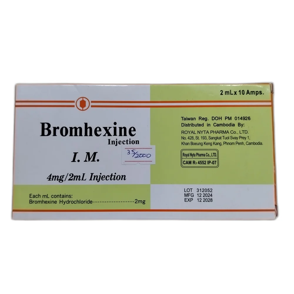 Bromhexine Injection — available at pharmacies in Cambodia on PharmKulen