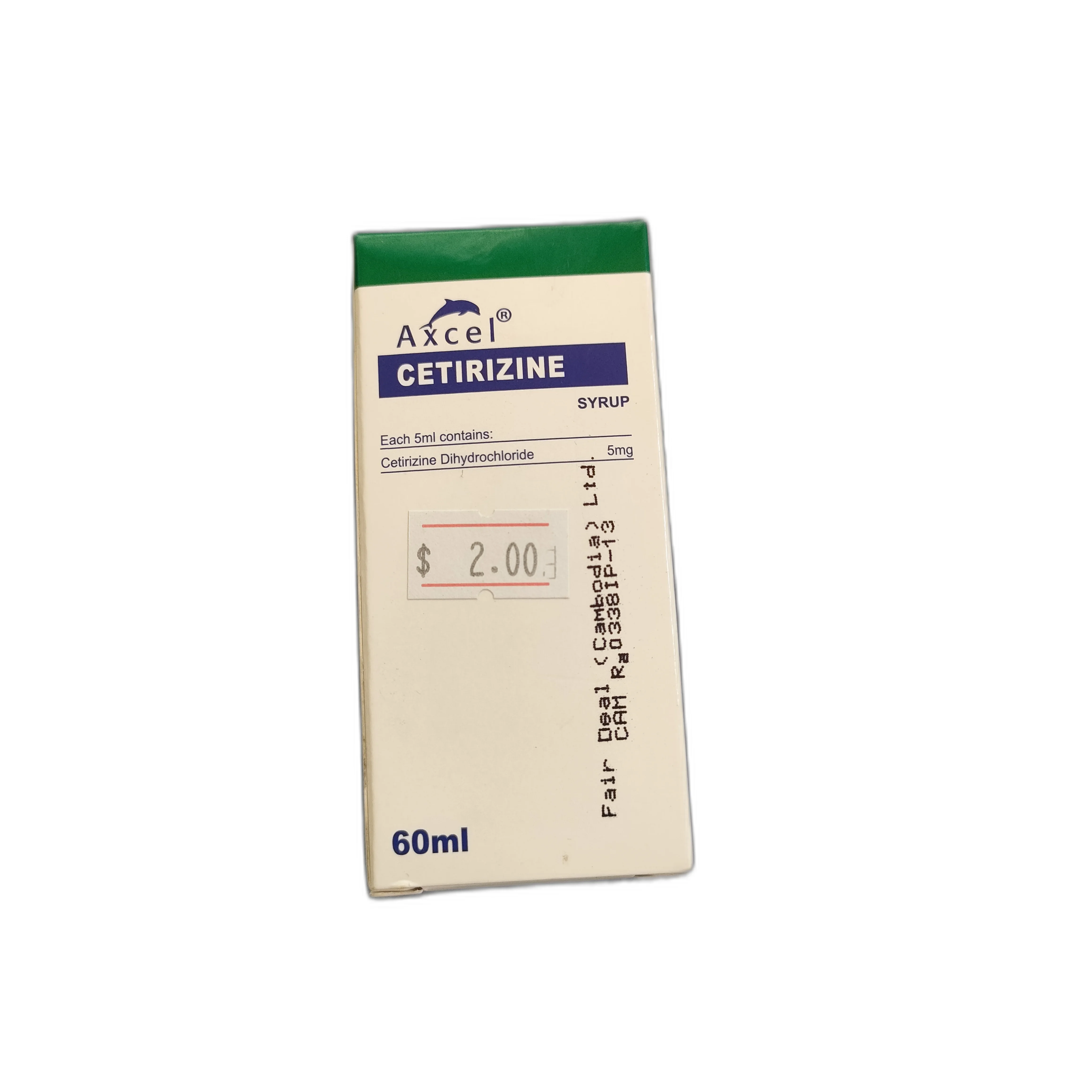 Axcel Cetirizine Syrup — available at pharmacies in Cambodia on PharmKulen