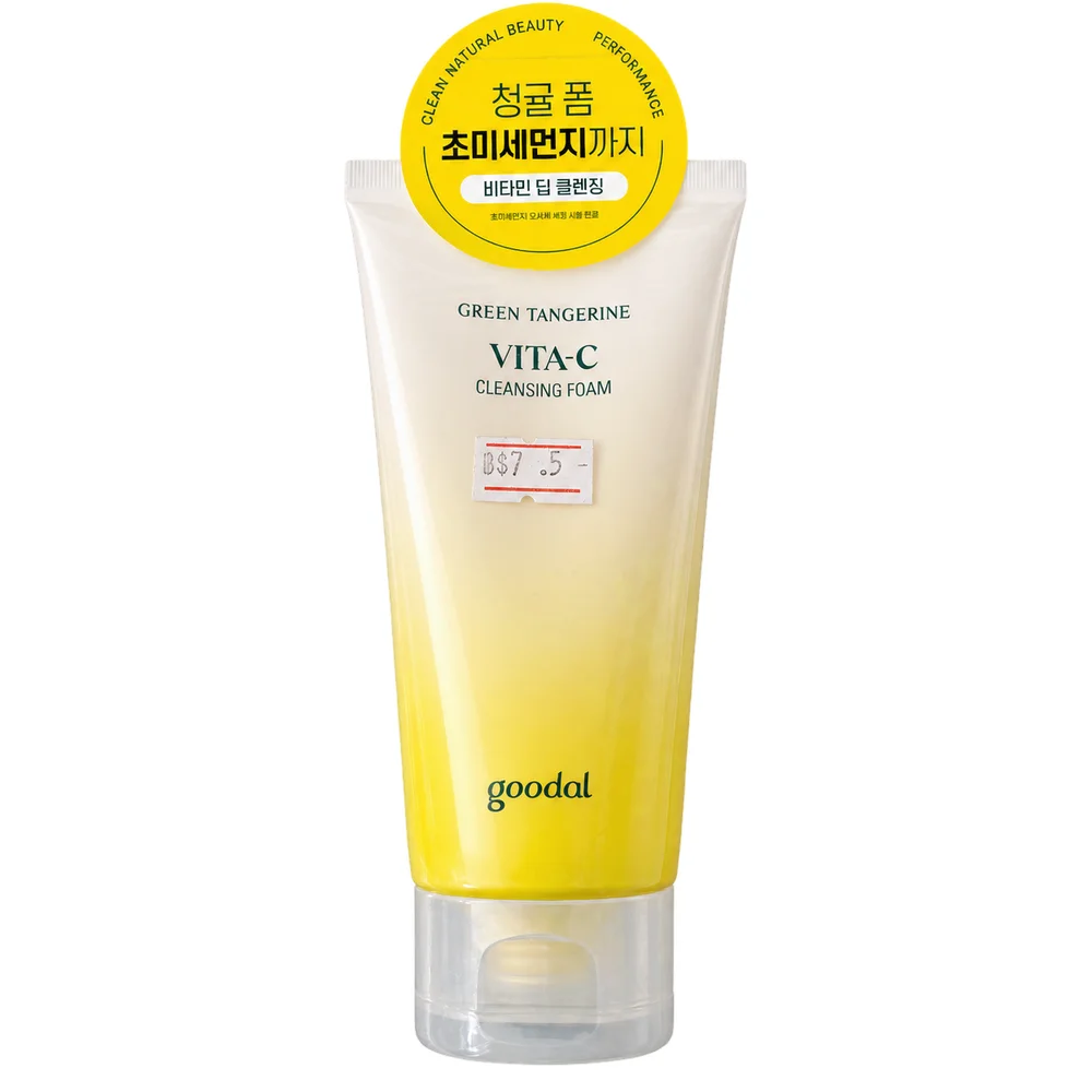 Goodal Green Tangerine Vita-C Cleansing Foam — available at pharmacies in Cambodia on PharmKulen
