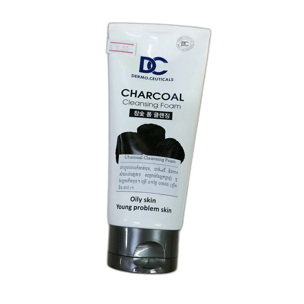 Dermo.Ceuticals Charcoal Cleansing Foam — available at pharmacies in Cambodia on PharmKulen