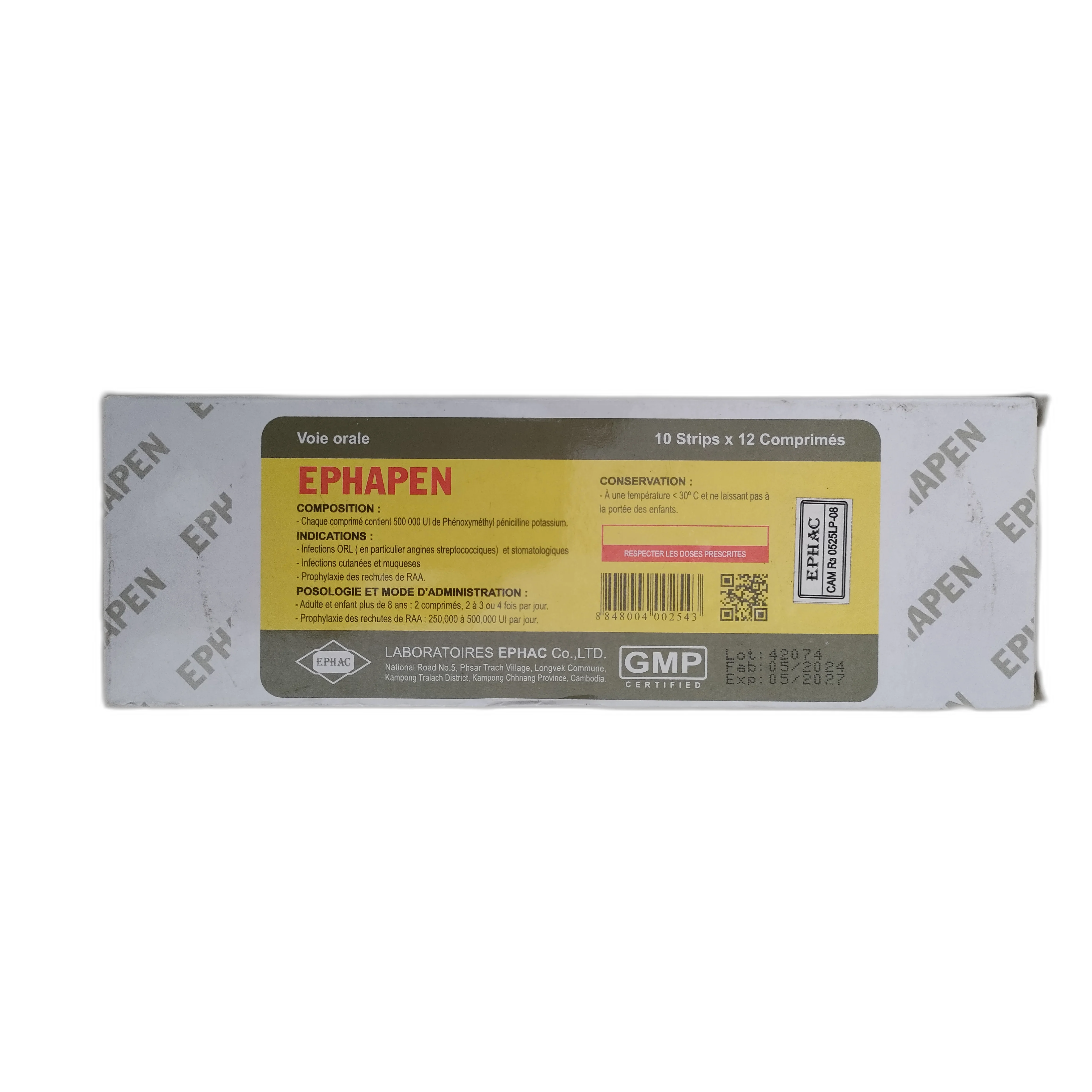 EPHAPEN — available at pharmacies in Cambodia on PharmKulen