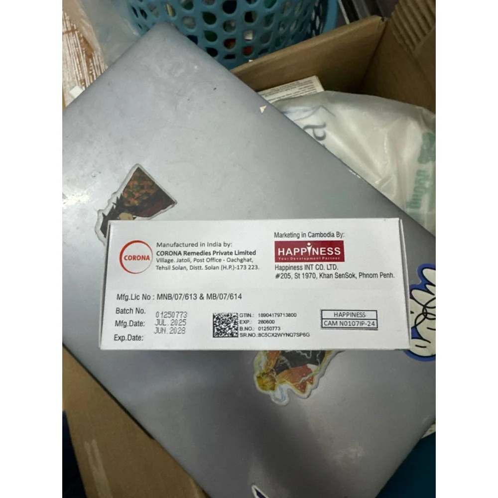 Teligo-A — available at pharmacies in Cambodia on PharmKulen