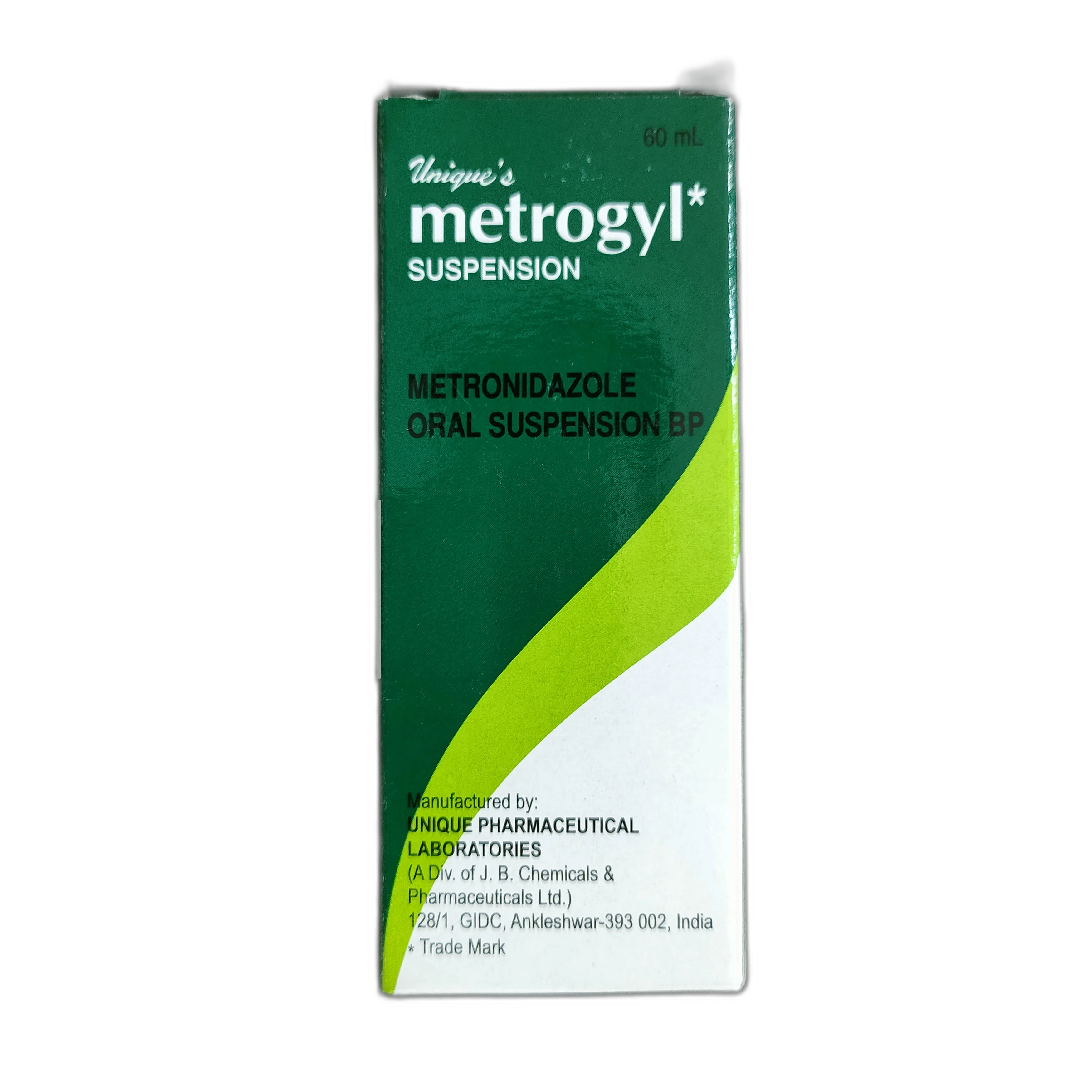 Metrogyl Suspension — available at pharmacies in Cambodia on PharmKulen