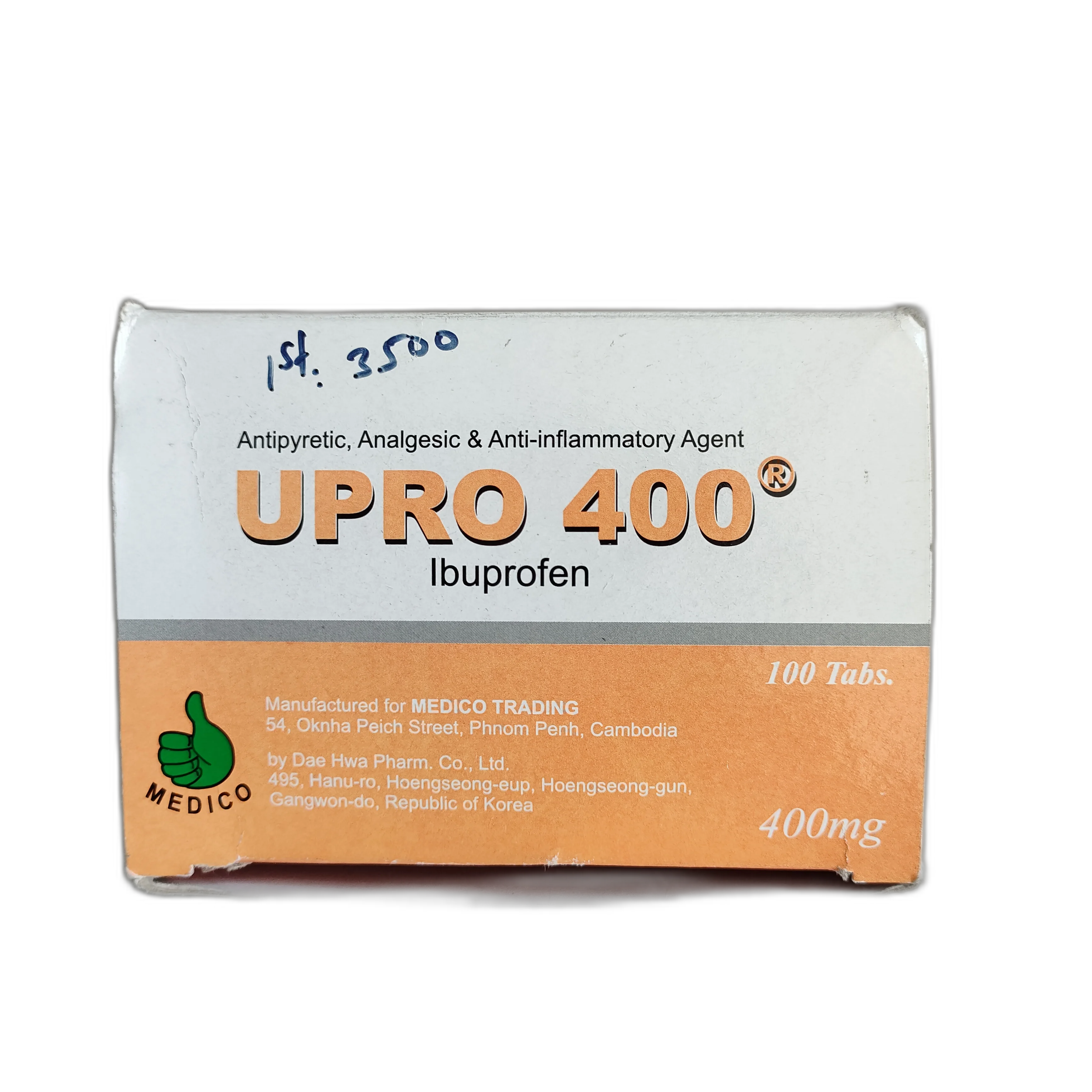 Upro 400 — available at pharmacies in Cambodia on PharmKulen