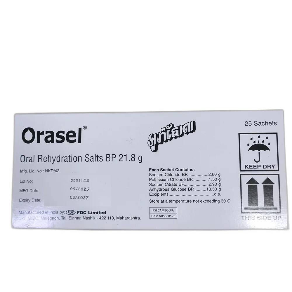 Orasel — available at pharmacies in Cambodia on PharmKulen