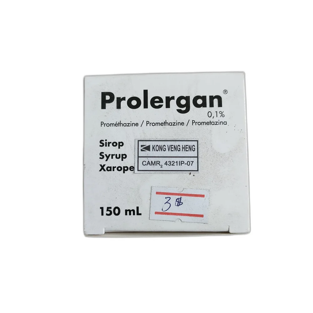 Prolergan — available at pharmacies in Cambodia on PharmKulen