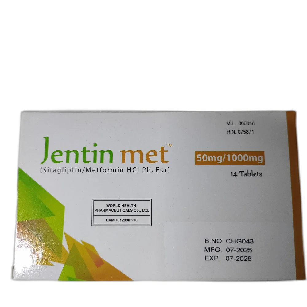 Jentin met — available at pharmacies in Cambodia on PharmKulen