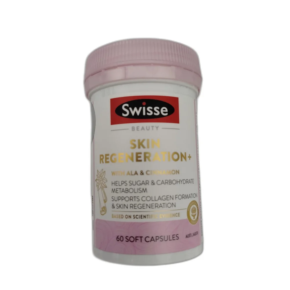 Swisse Skin Regeneration+ — available at pharmacies in Cambodia on PharmKulen