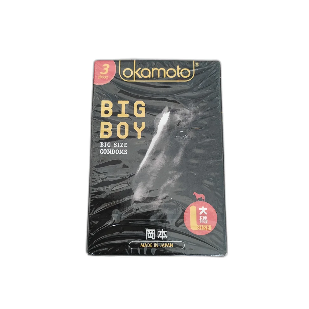 Okamoto Big Boy Condoms — available at pharmacies in Cambodia on PharmKulen