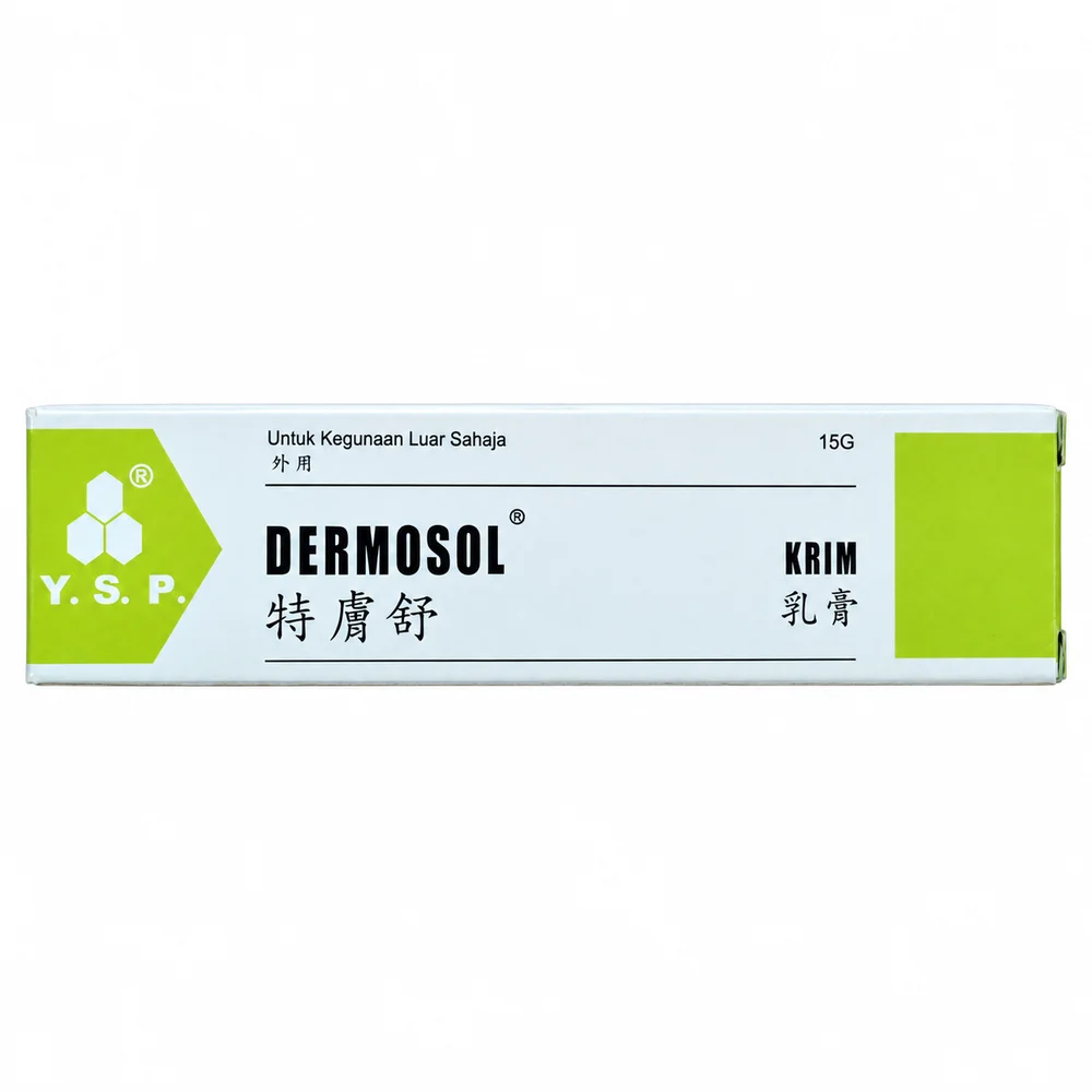 Dermosol — available at pharmacies in Cambodia on PharmKulen