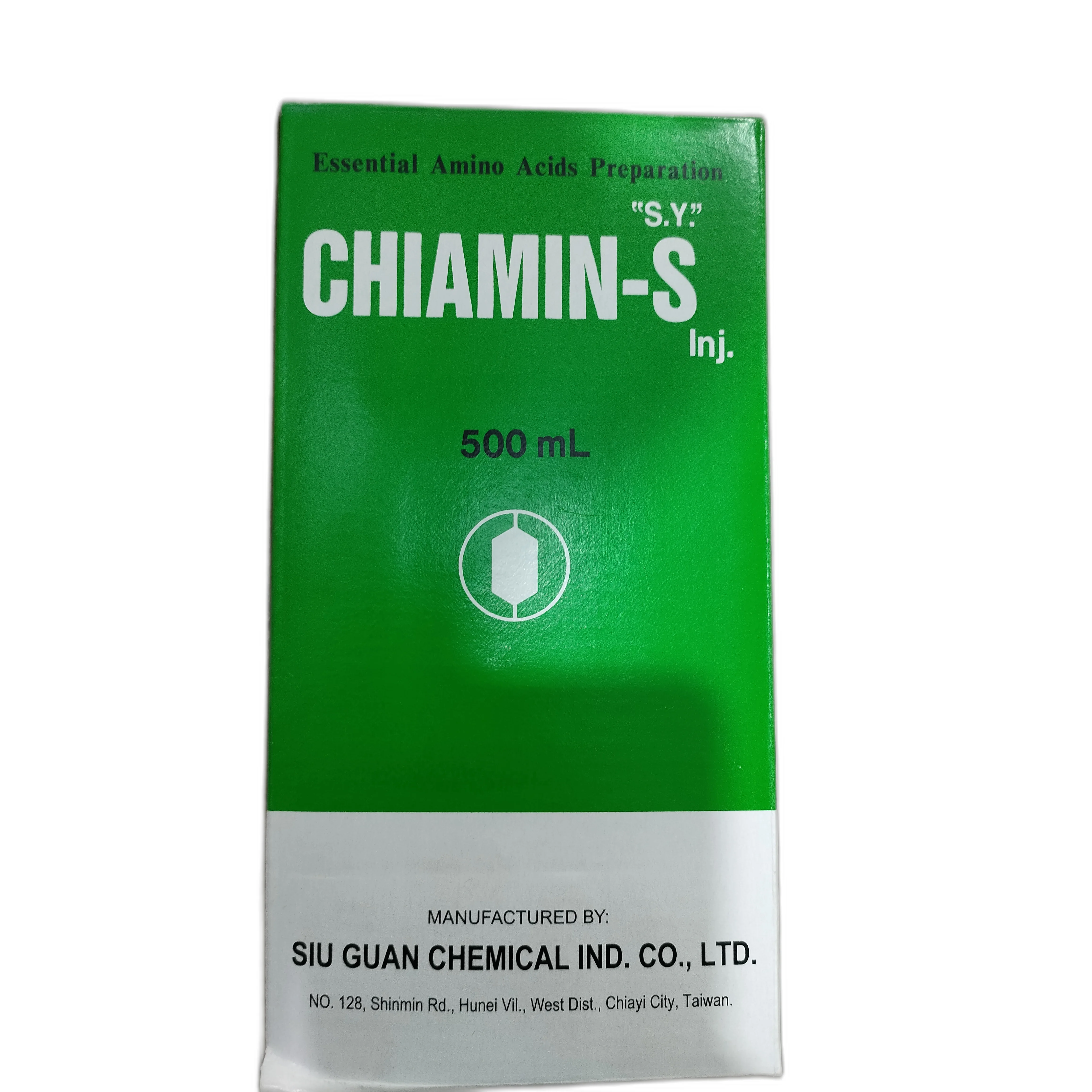 Chiamin-S — available at pharmacies in Cambodia on PharmKulen