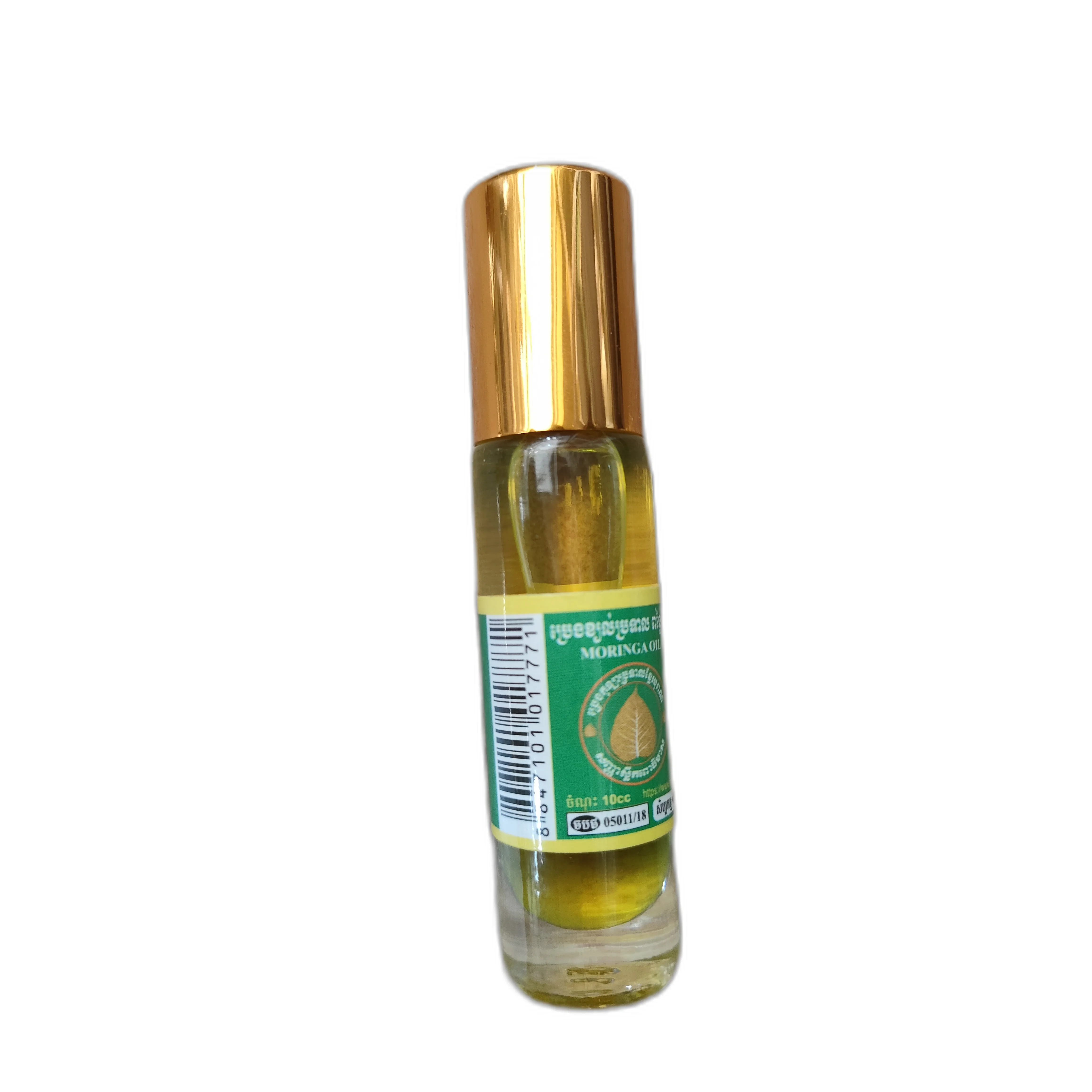 Moringa Oil Roll-On — available at pharmacies in Cambodia on PharmKulen