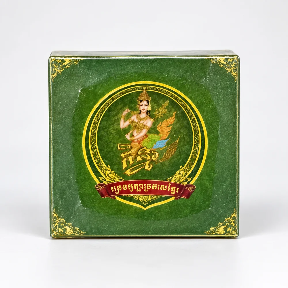 Kenor Balm — available at pharmacies in Cambodia on PharmKulen