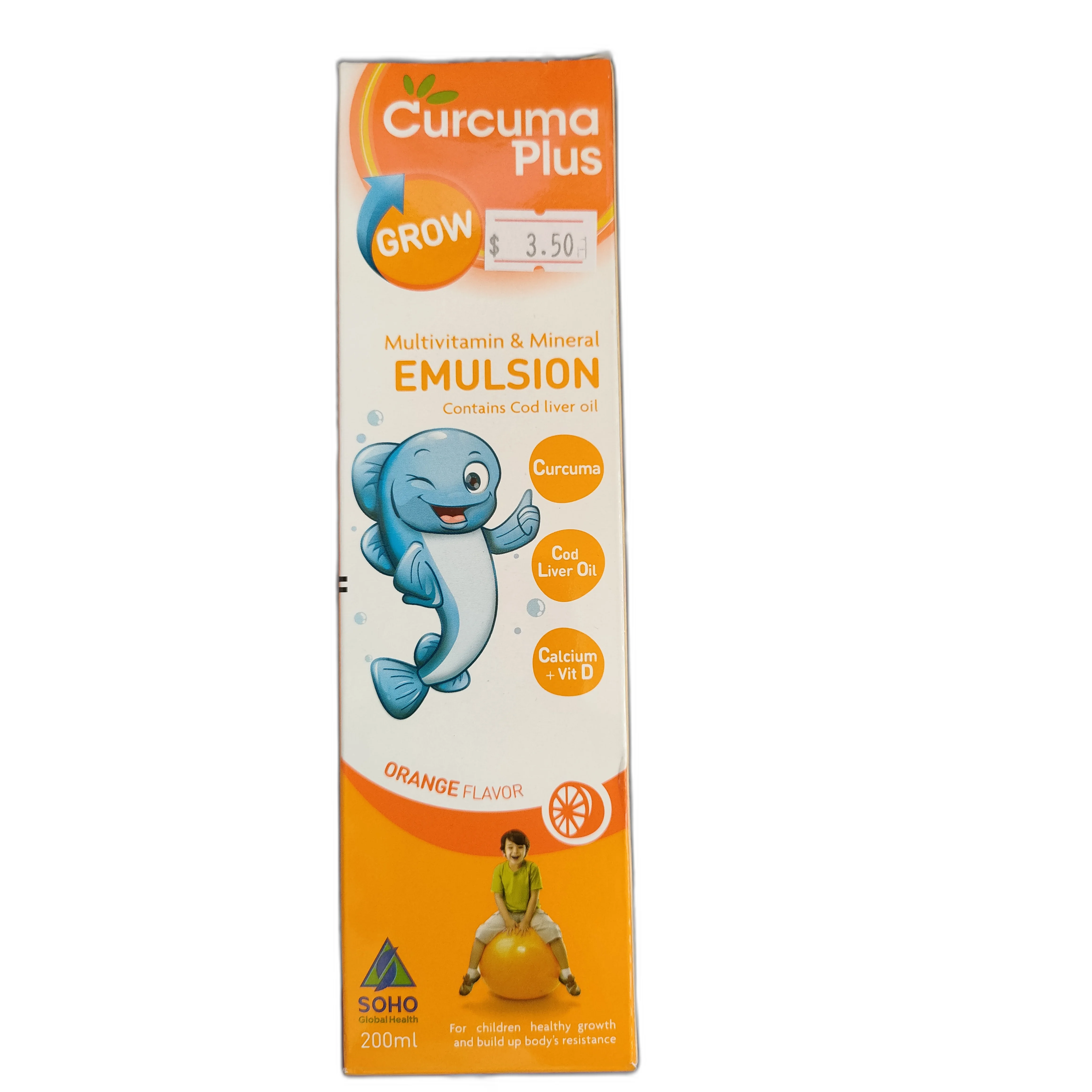 Curcuma Plus Grow Emulsion — available at pharmacies in Cambodia on PharmKulen