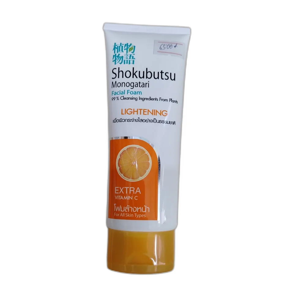 Shokubutsu Monogatari Facial Foam Lightening Extra Vitamin C — available at pharmacies in Cambodia on PharmKulen