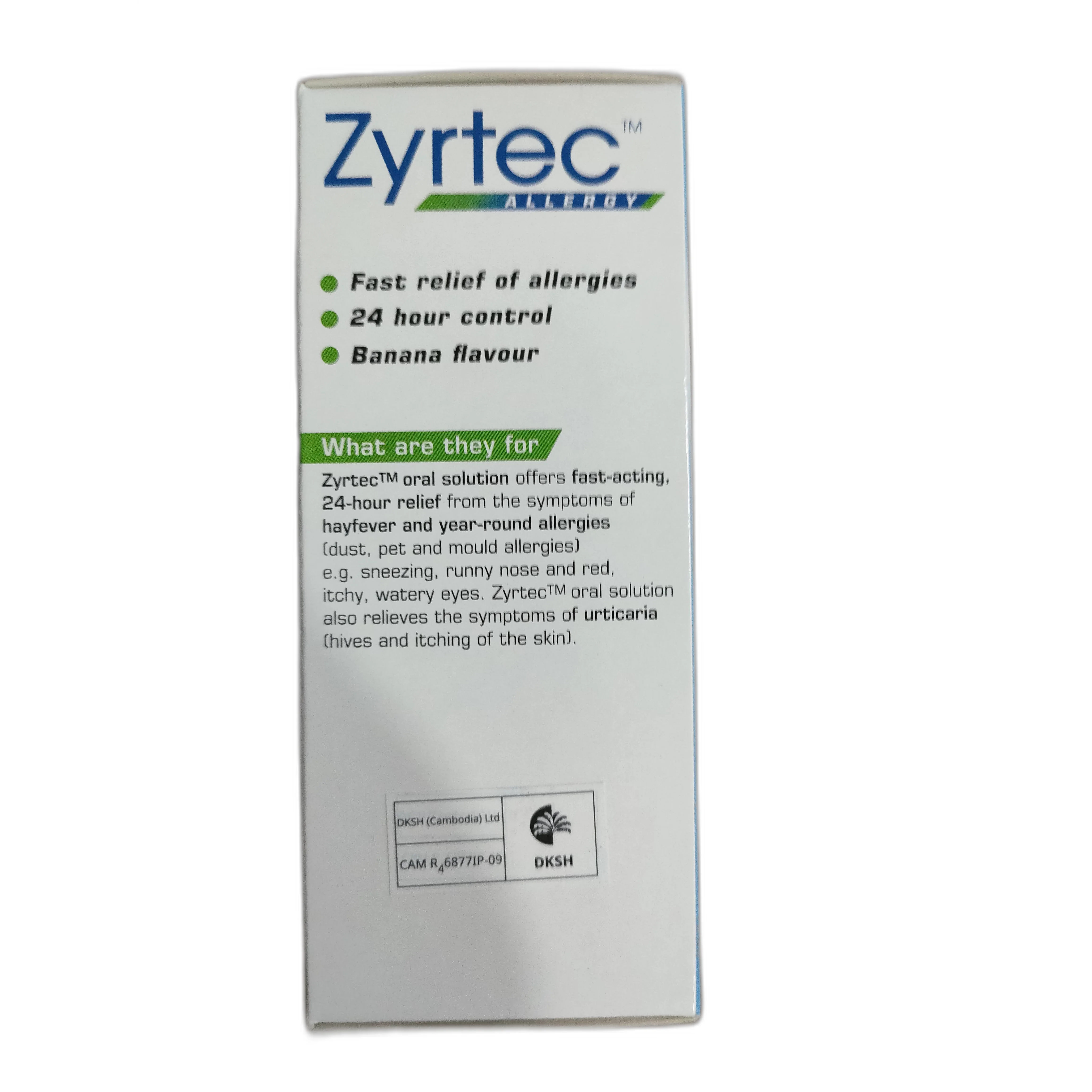 Zyrtec Allergy Banana Flavour — available at pharmacies in Cambodia on PharmKulen
