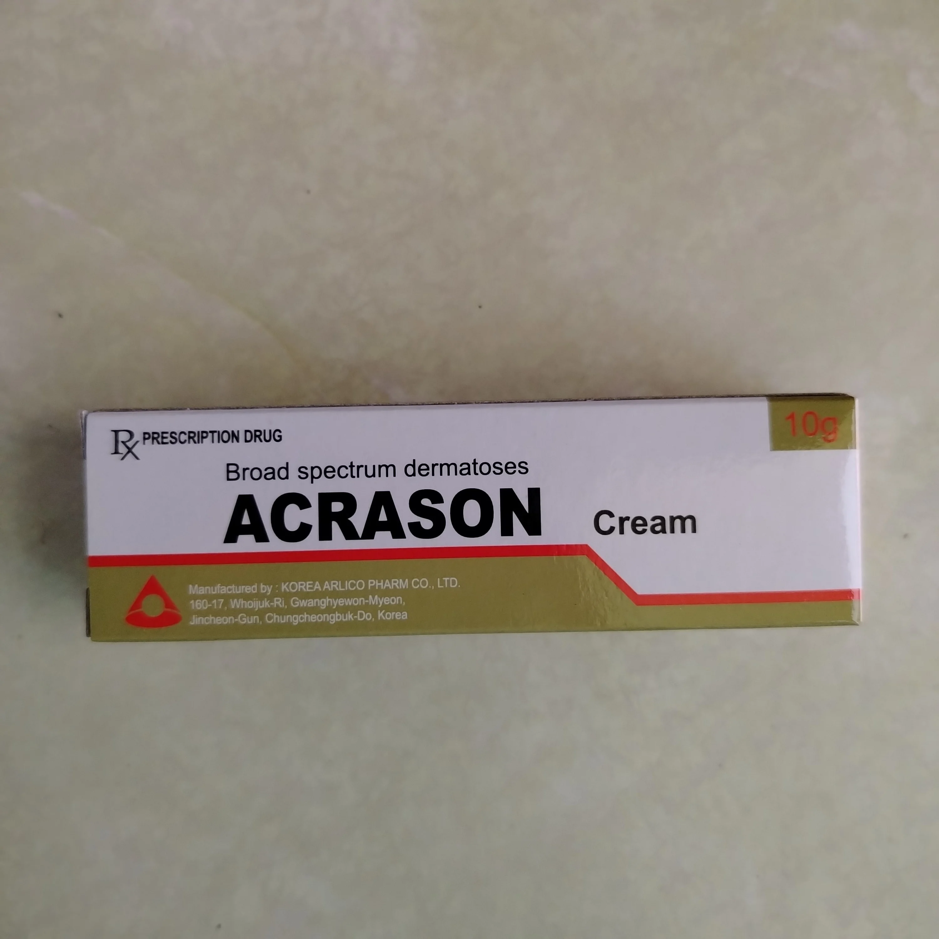 Acrason — available at pharmacies in Cambodia on PharmKulen