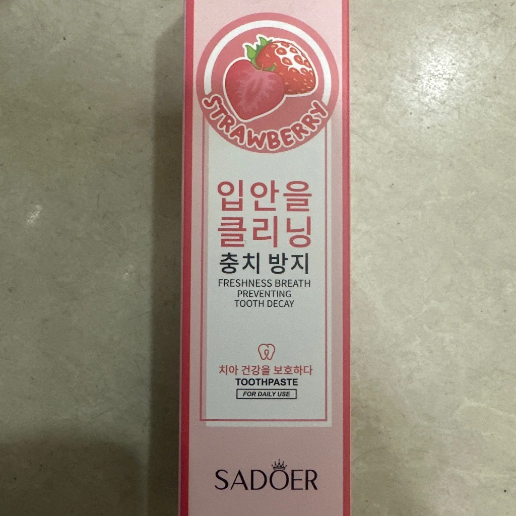 SADOER — available at pharmacies in Cambodia on PharmKulen