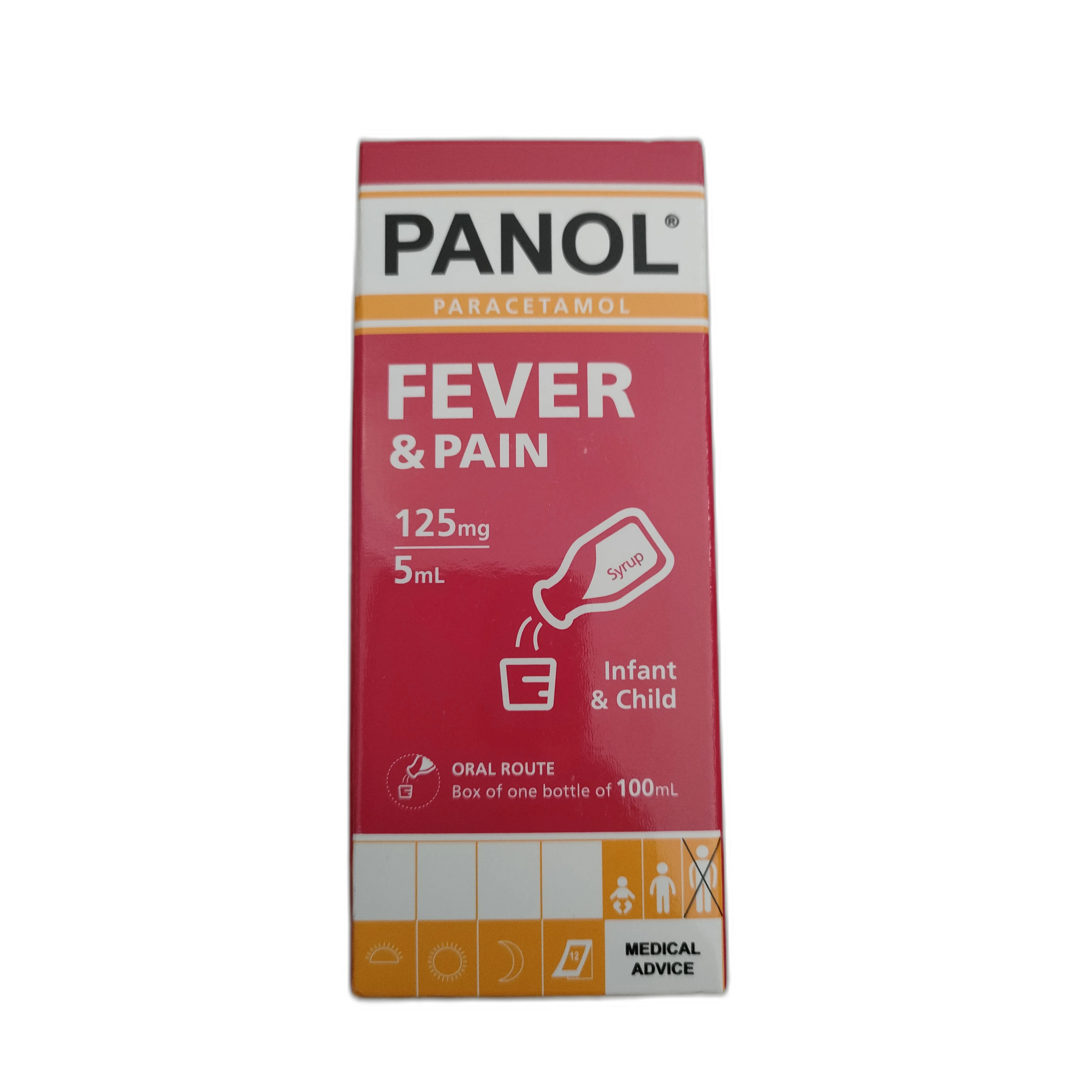 Panol syrup 100ml — available at pharmacies in Cambodia on PharmKulen