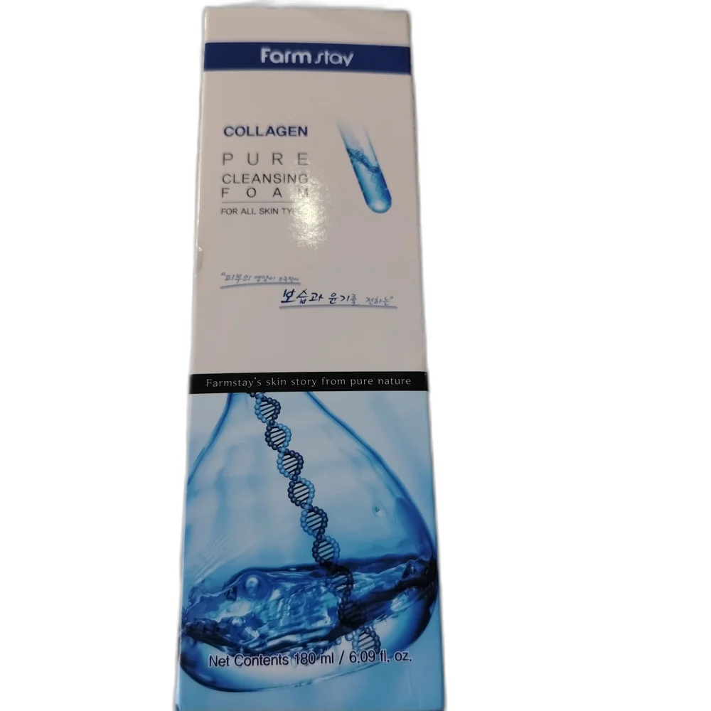 Farm Stay Collagen Cleansing Foam — available at pharmacies in Cambodia on PharmKulen