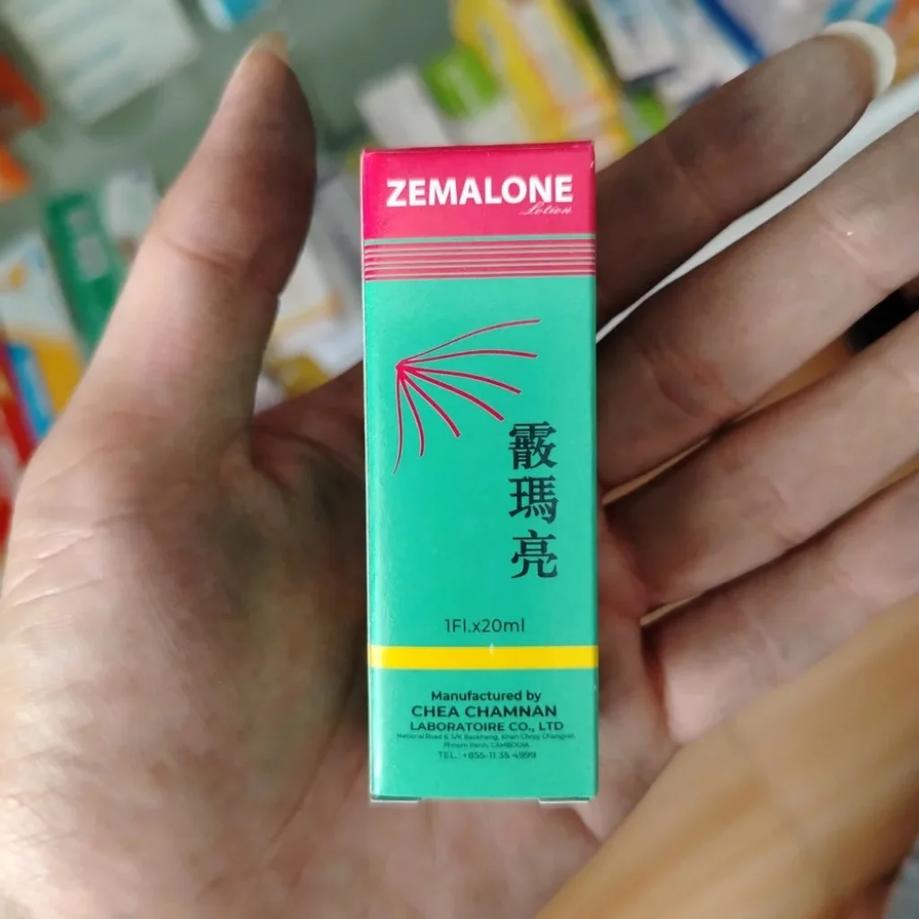 Zemalone — available at pharmacies in Cambodia on PharmKulen