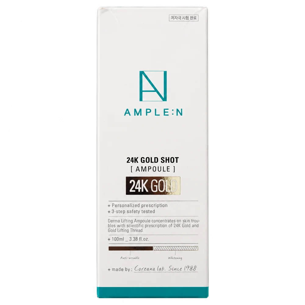 Ample:N 24K Gold Shot Ampoule — available at pharmacies in Cambodia on PharmKulen