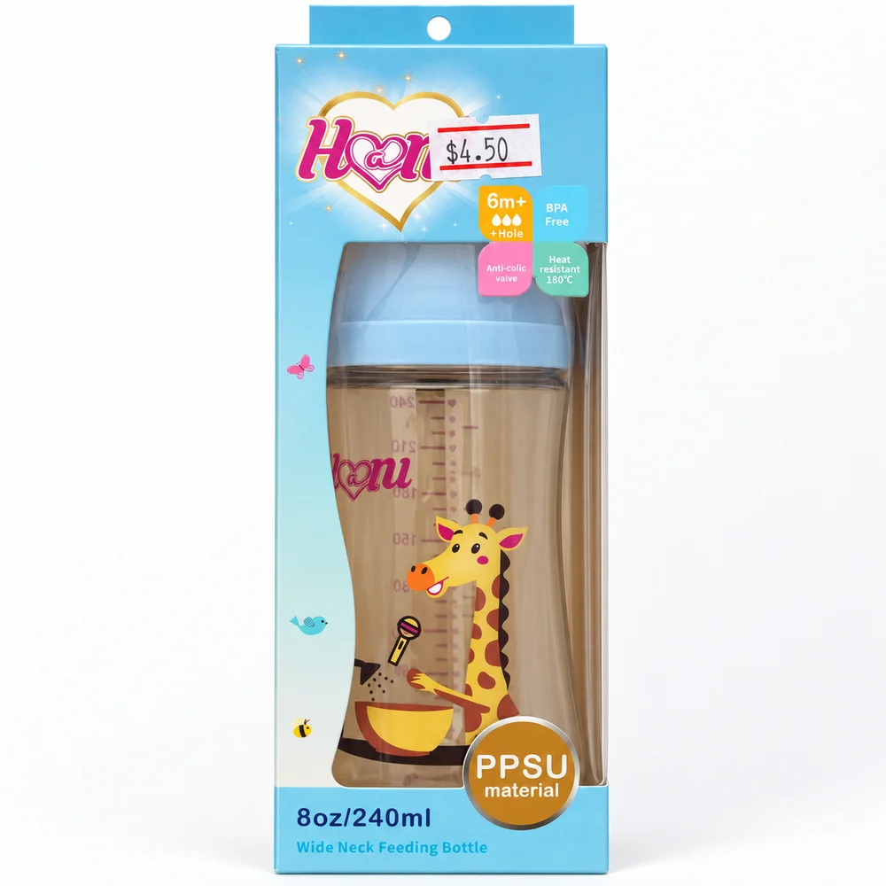 Hoon Wide Neck PPSU Feeding Bottle — available at pharmacies in Cambodia on PharmKulen
