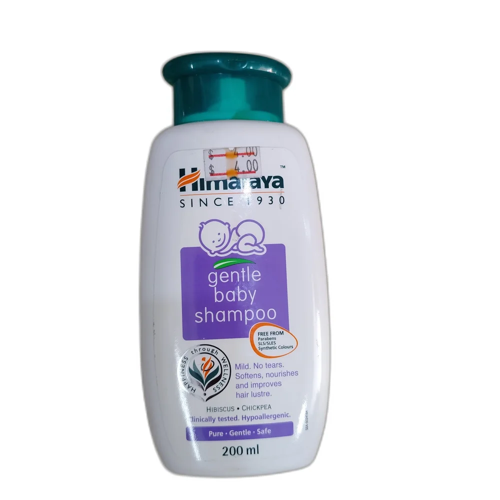 Himalaya Gentle Baby Shampoo — available at pharmacies in Cambodia on PharmKulen