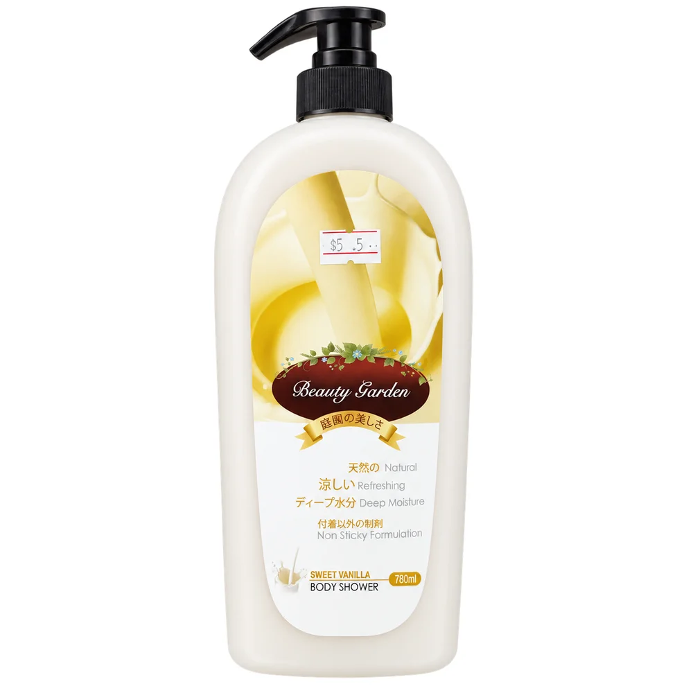 Beauty Garden Sweet Vanilla — available at pharmacies in Cambodia on PharmKulen