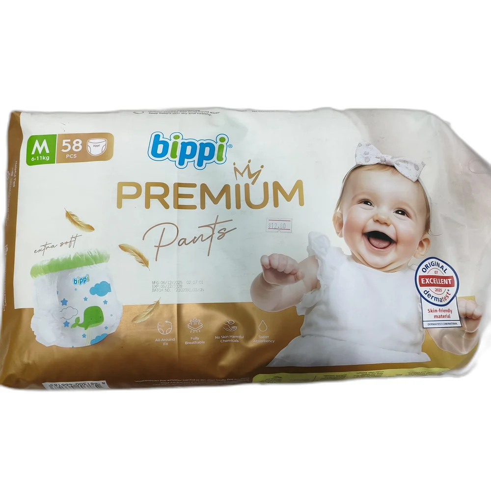 Bippi Premium Pants — available at pharmacies in Cambodia on PharmKulen