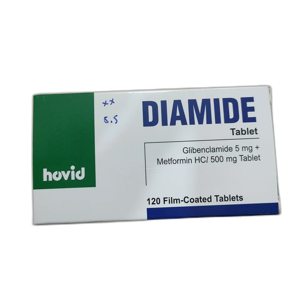 Diamide — available at pharmacies in Cambodia on PharmKulen