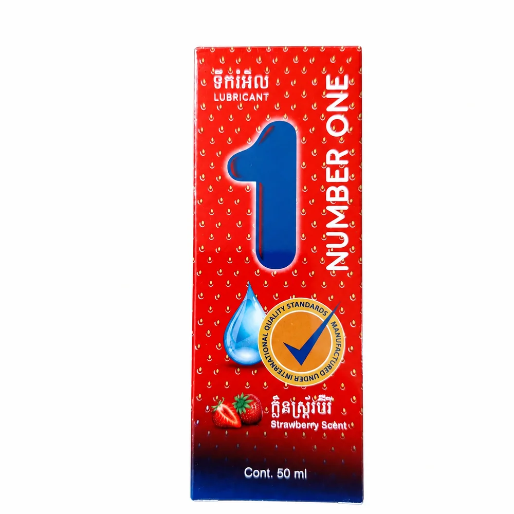 Number 1 Lubricant Strawberry Scent — available at pharmacies in Cambodia on PharmKulen