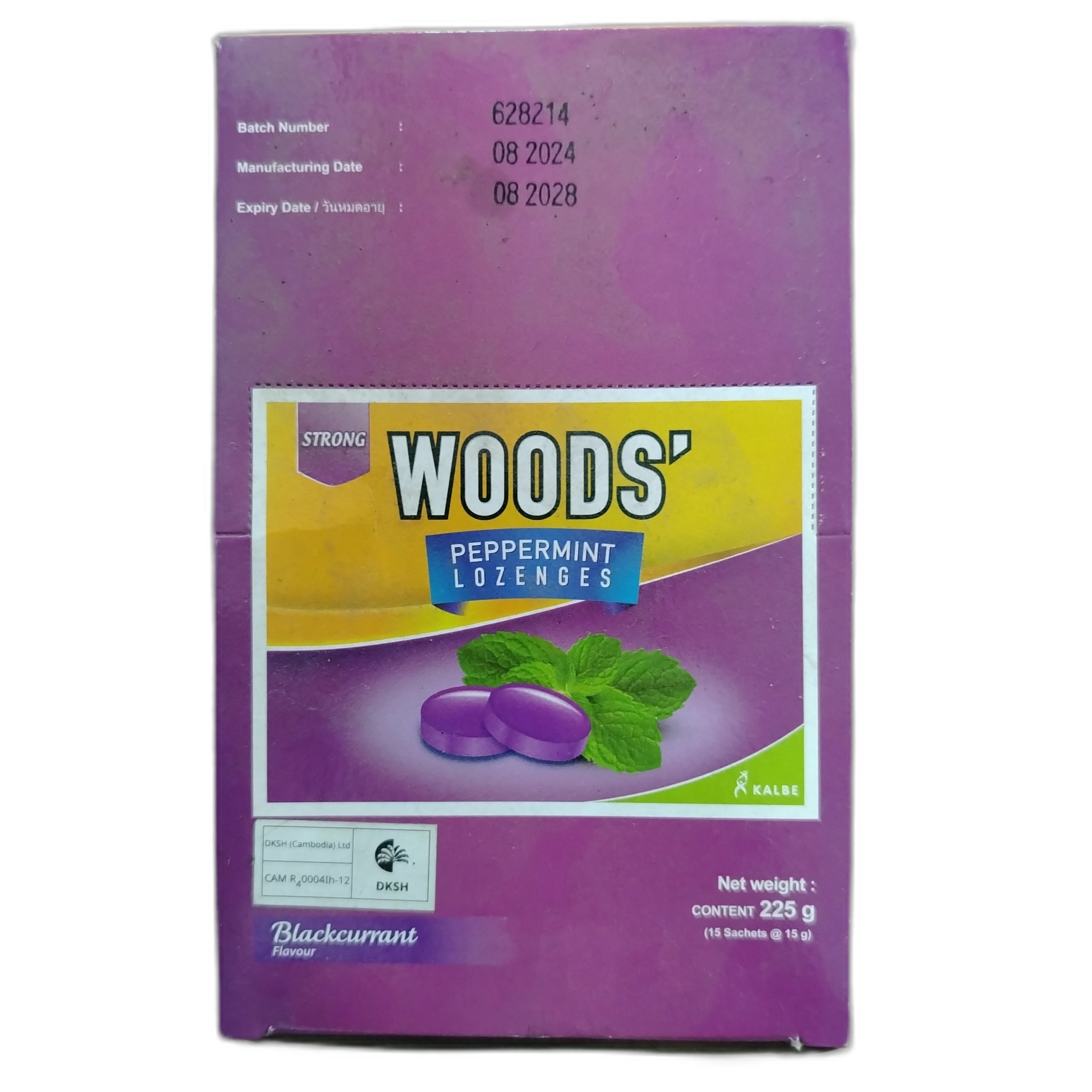WOODS Peppermint Lozenges Blackcurrant — available at pharmacies in Cambodia on PharmKulen