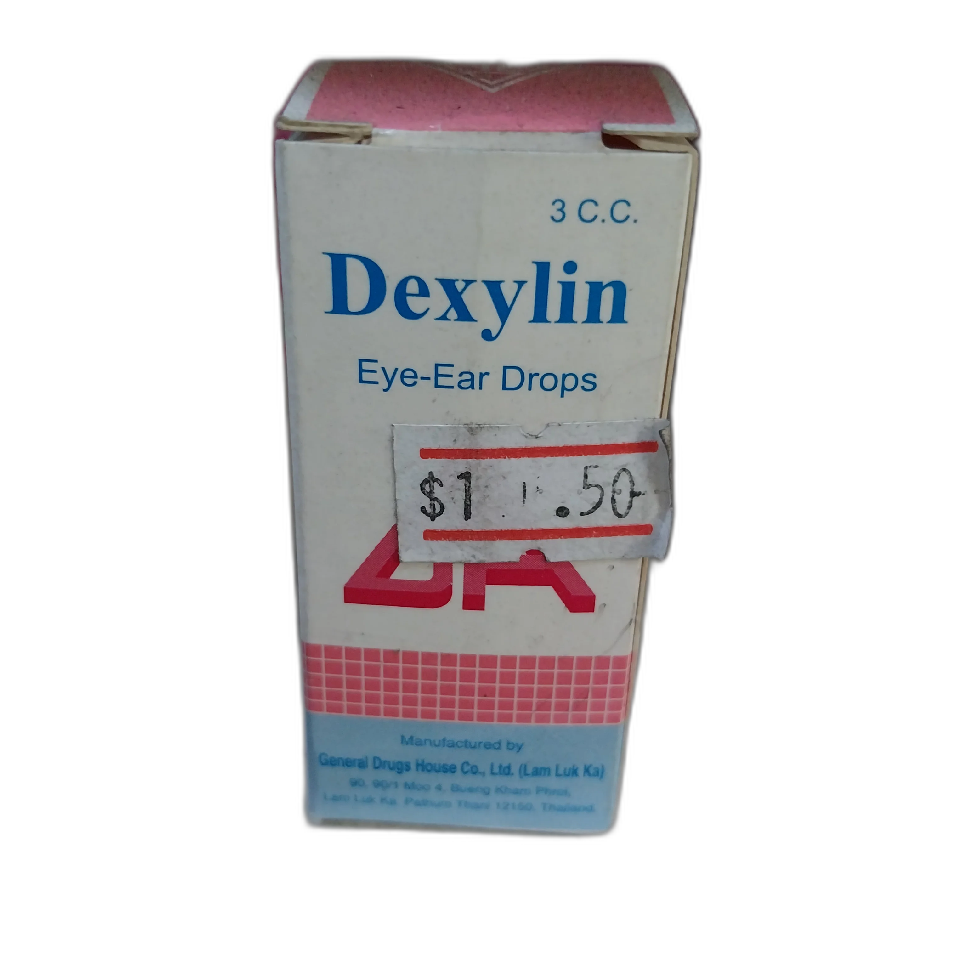 Dexylin — available at pharmacies in Cambodia on PharmKulen