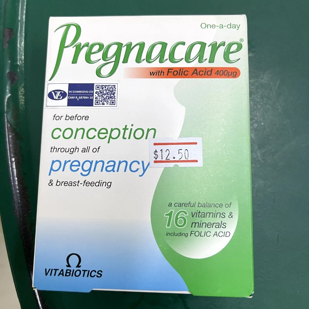 Pregnacare with Folic Acid — available at pharmacies in Cambodia on PharmKulen