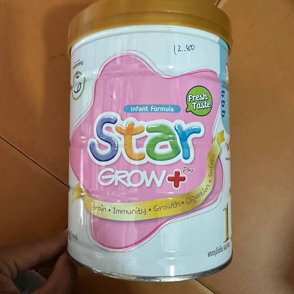 Star Grow Plus 1 — available at pharmacies in Cambodia on PharmKulen