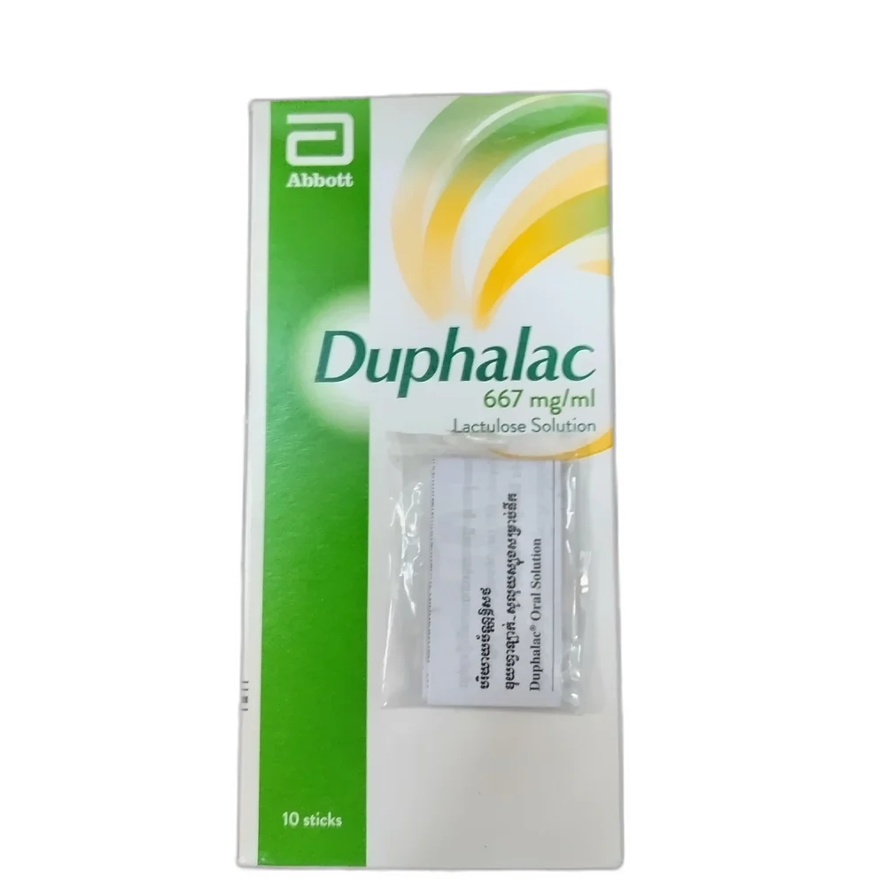 Duphalac — available at pharmacies in Cambodia on PharmKulen