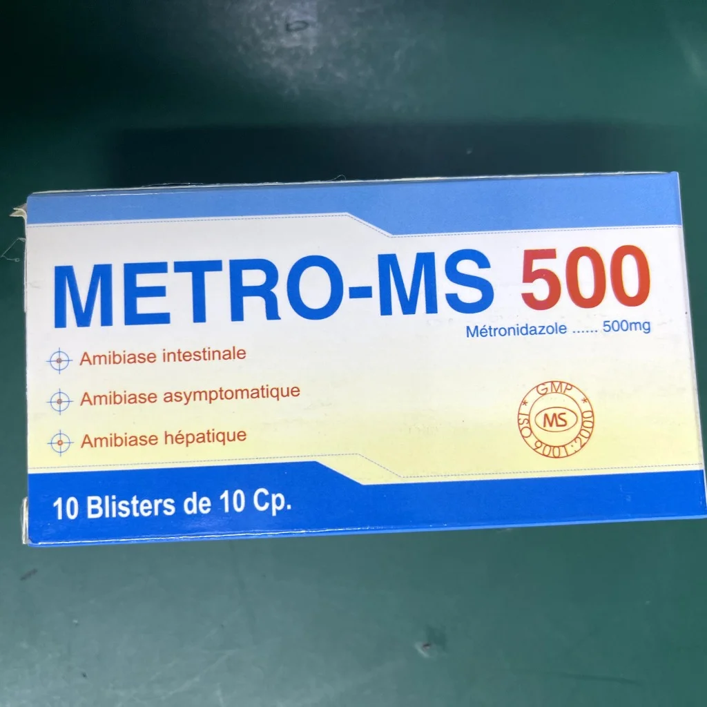Metro-MS 500 — available at pharmacies in Cambodia on PharmKulen