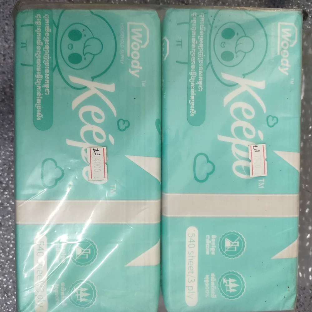 Keepo Premium Plus Tissue — available at pharmacies in Cambodia on PharmKulen