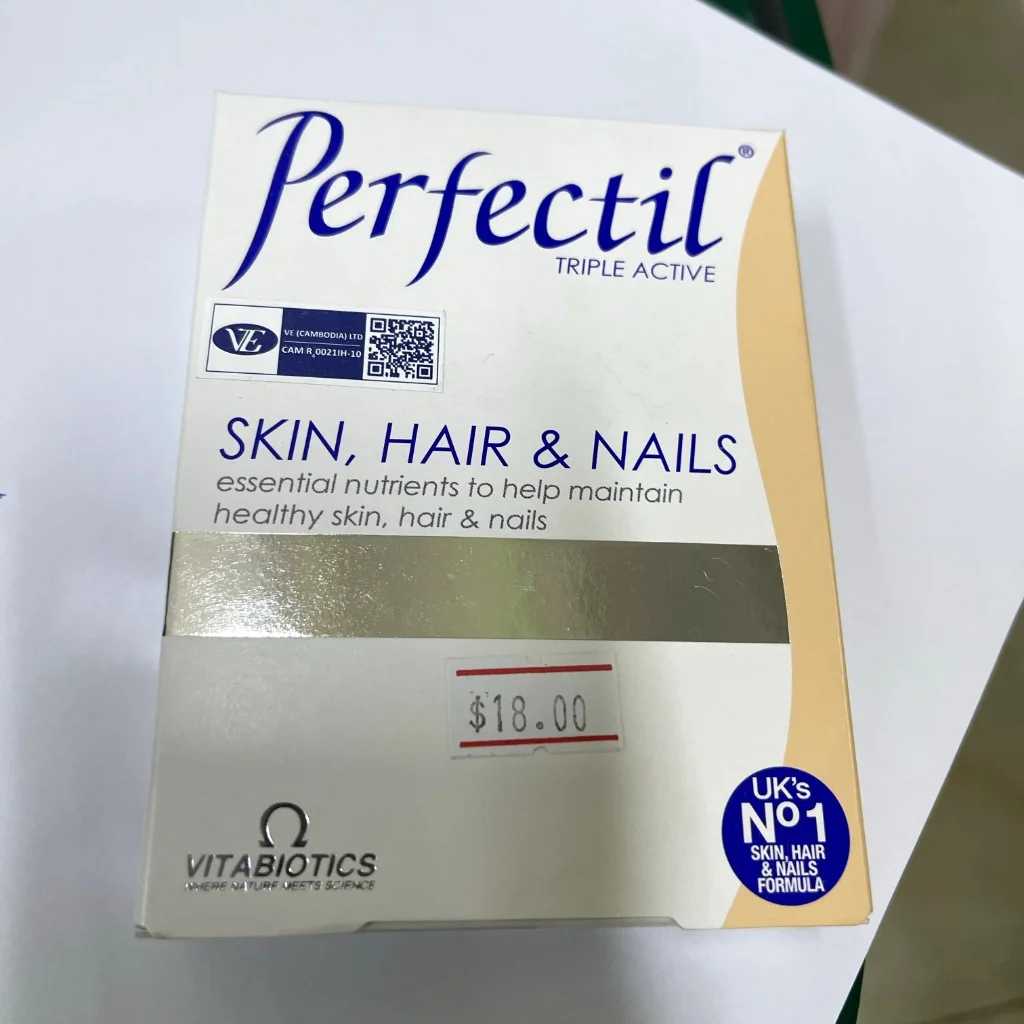 Perfectil — available at pharmacies in Cambodia on PharmKulen