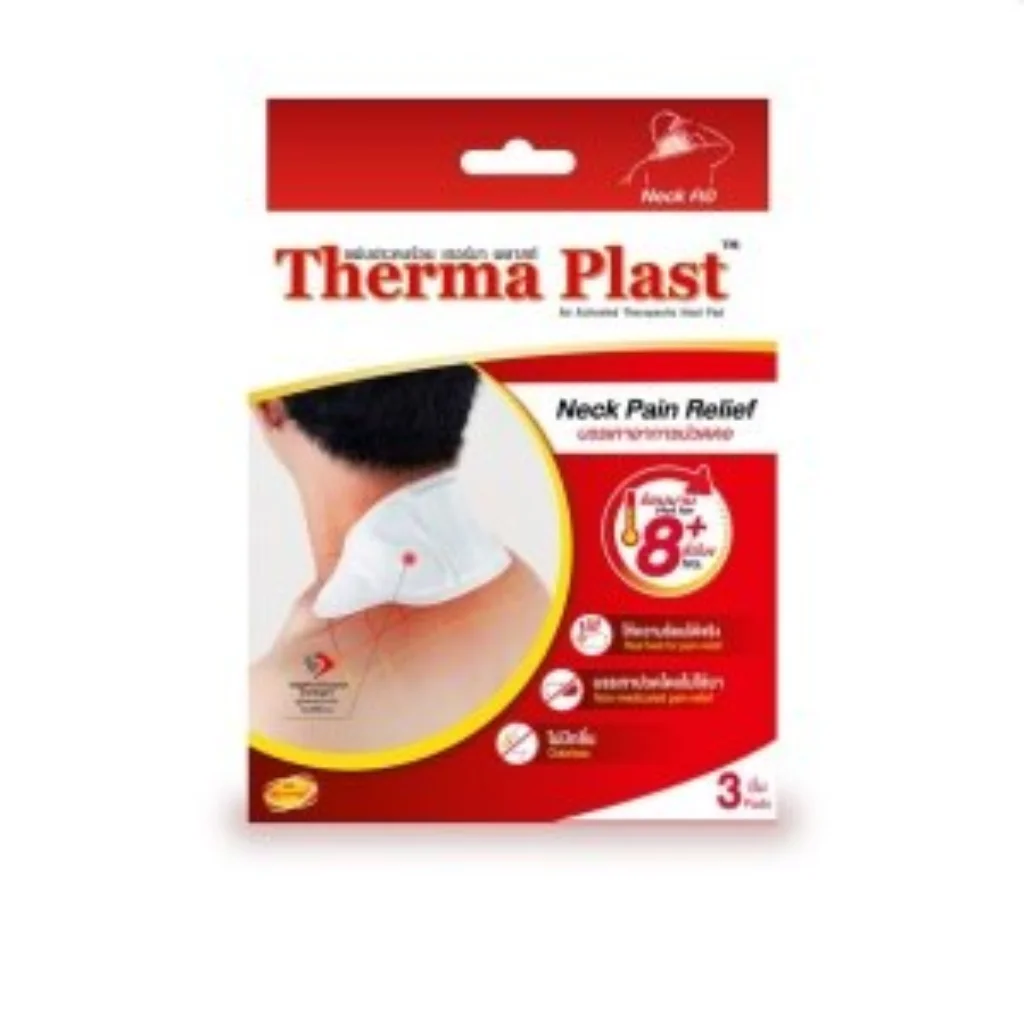 Co-Plaster — available at pharmacies in Cambodia on PharmKulen