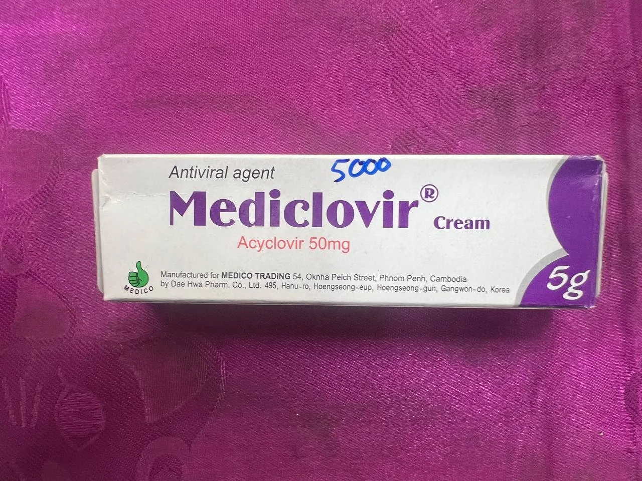 Mediclovir — available at pharmacies in Cambodia on PharmKulen