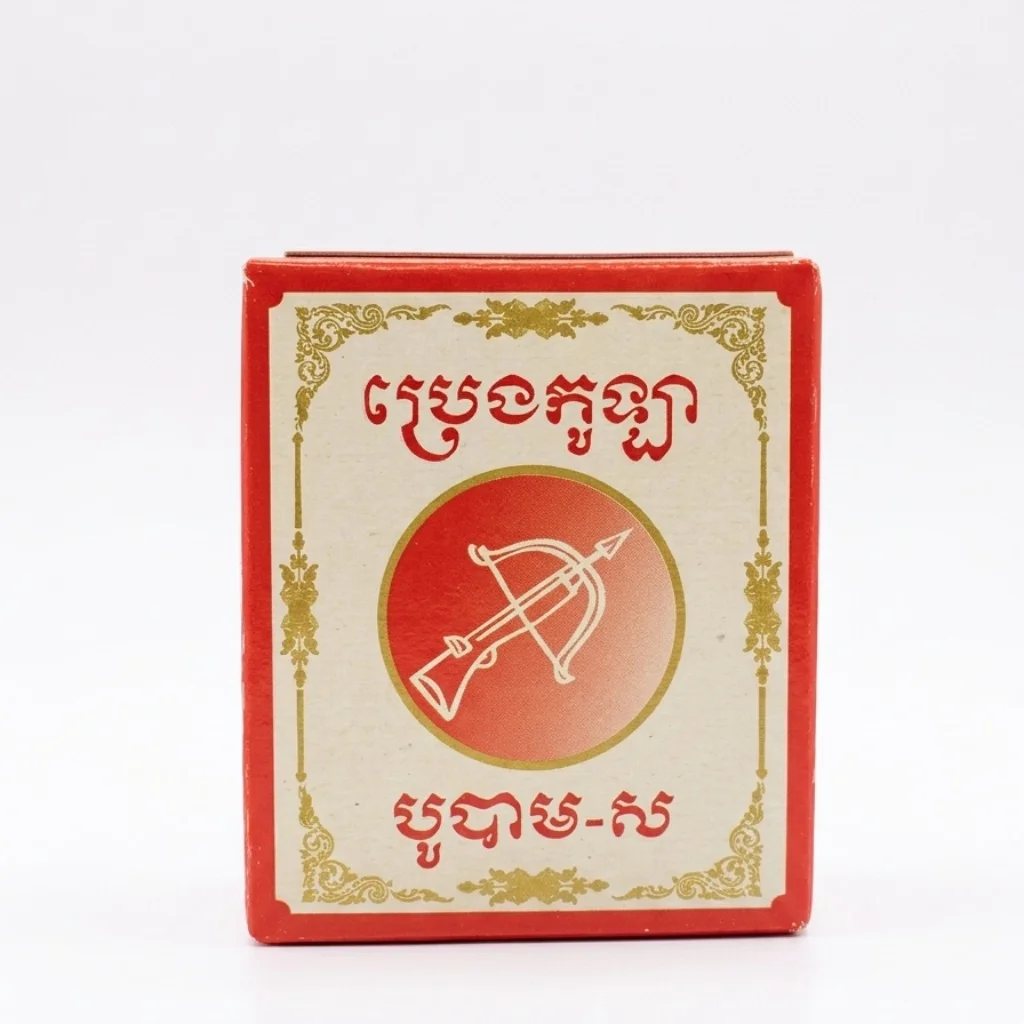 Bow Balm white 12g — available at pharmacies in Cambodia on PharmKulen